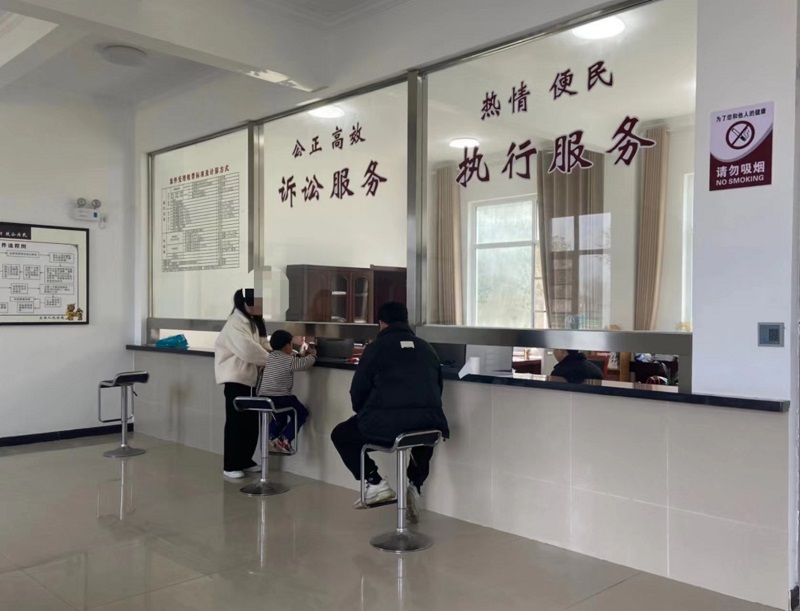 微信图片_20240218161957.jpg