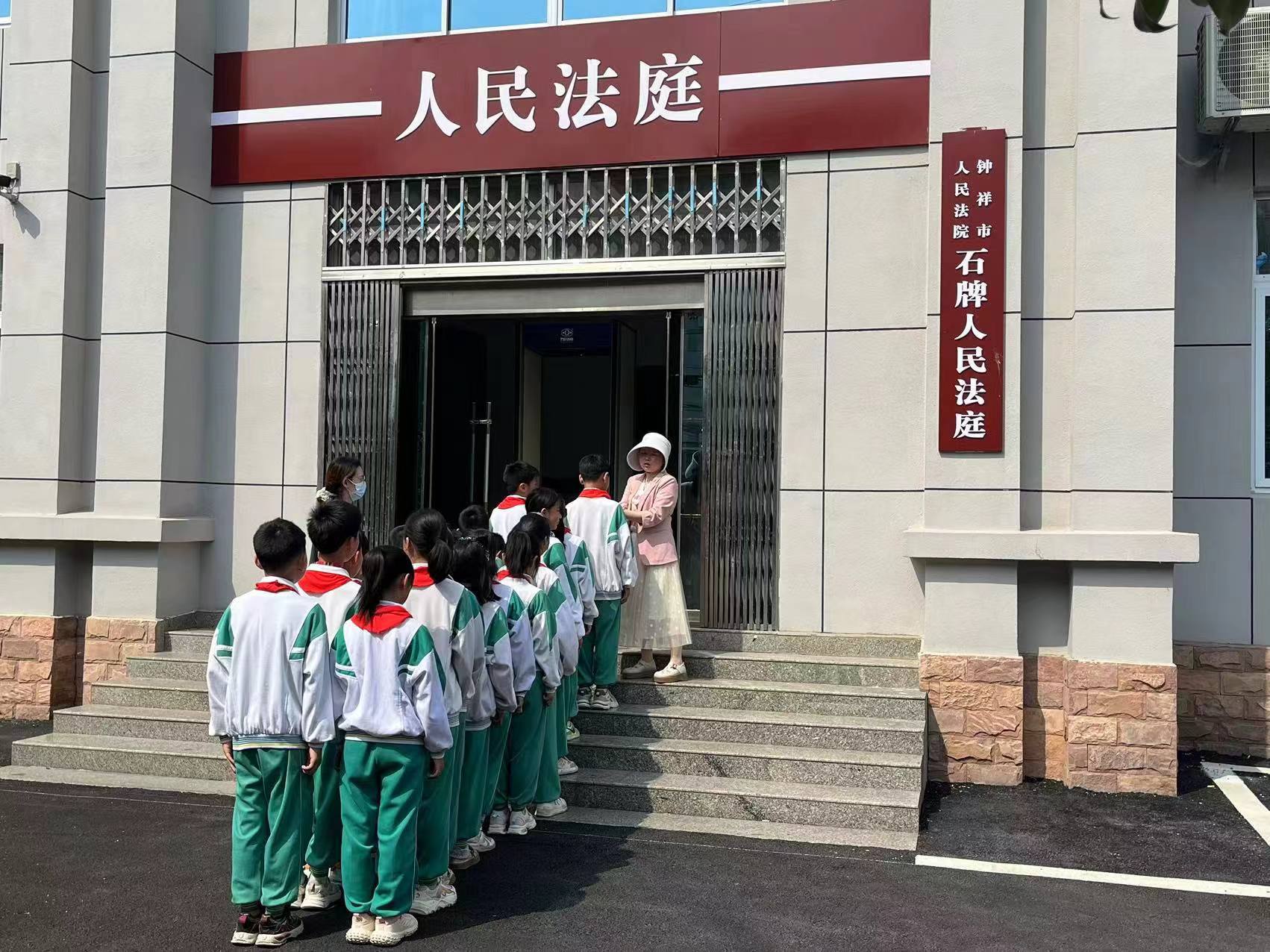 微信图片_20240508084430.jpg