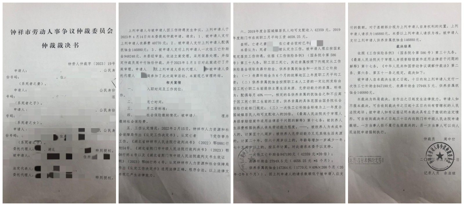 未命名.jpg