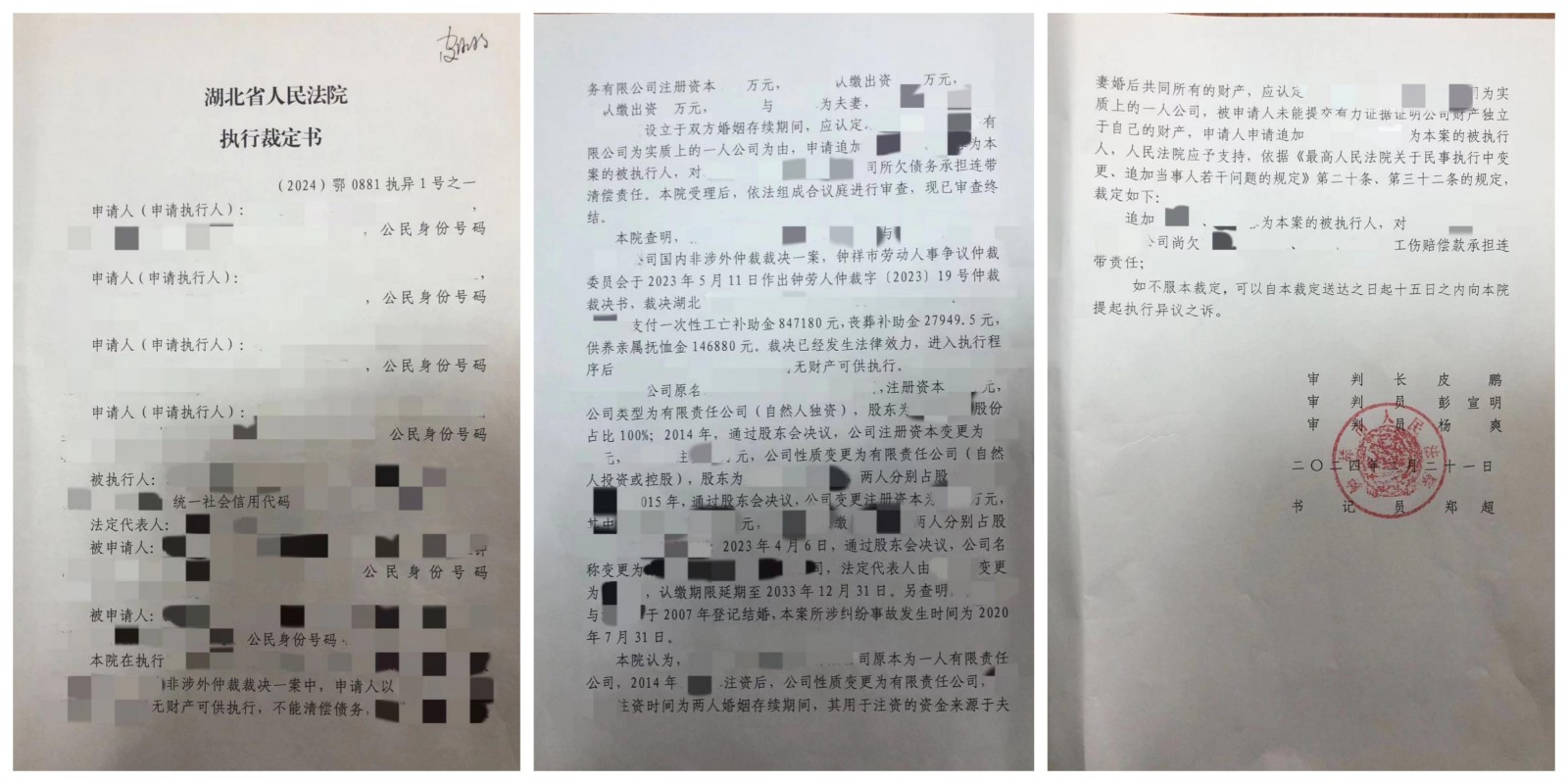 未命名1.jpg