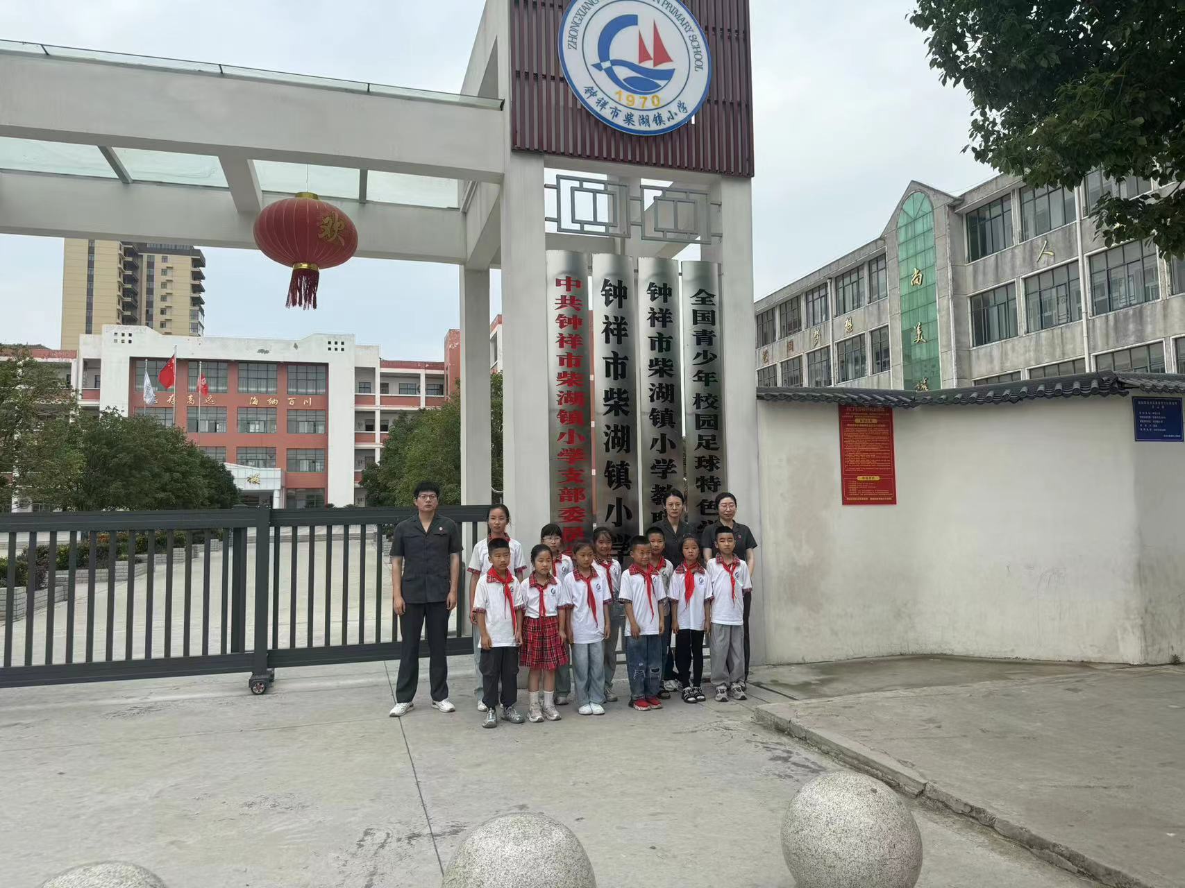 微信图片_20240531110840.jpg