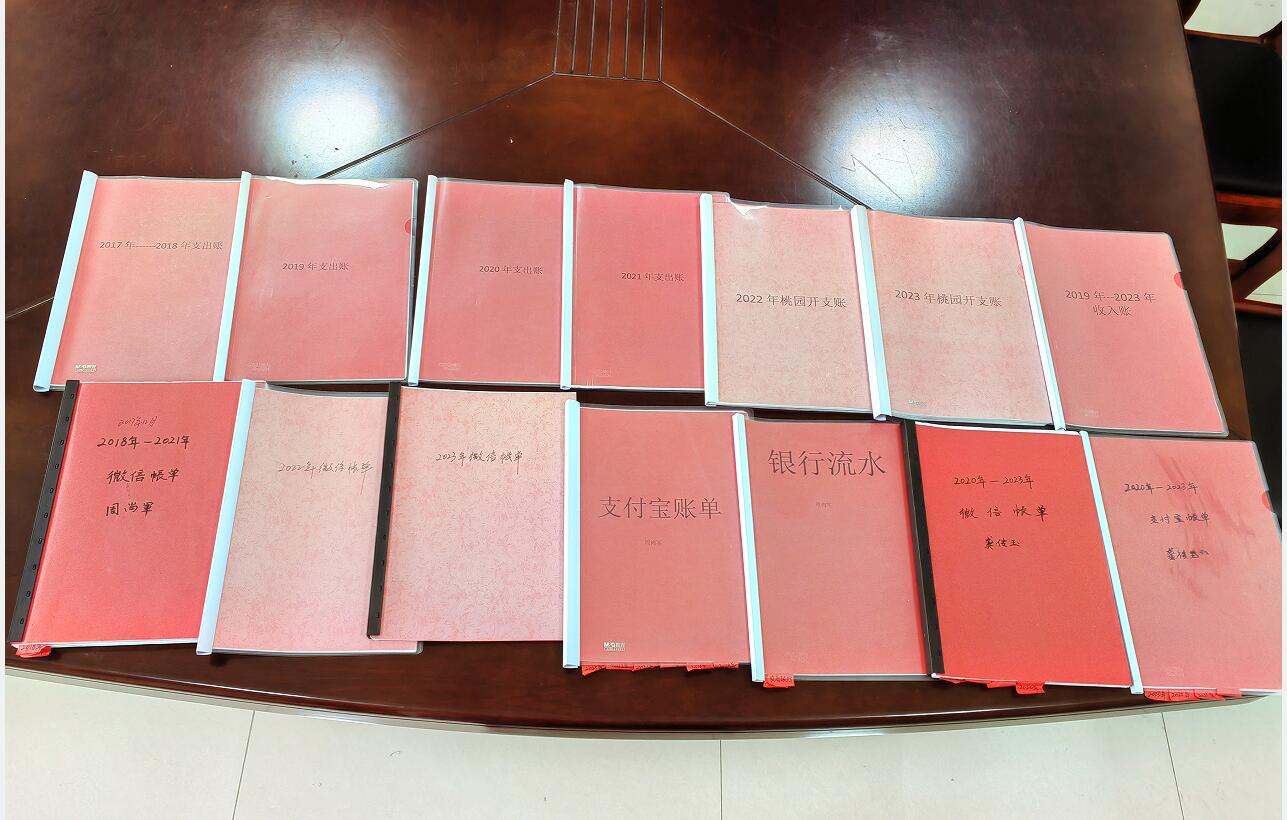 QQ截图20240614160212.jpg