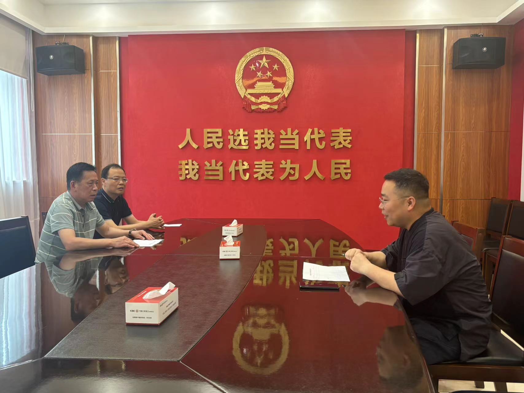 微信图片_20240716165943.jpg
