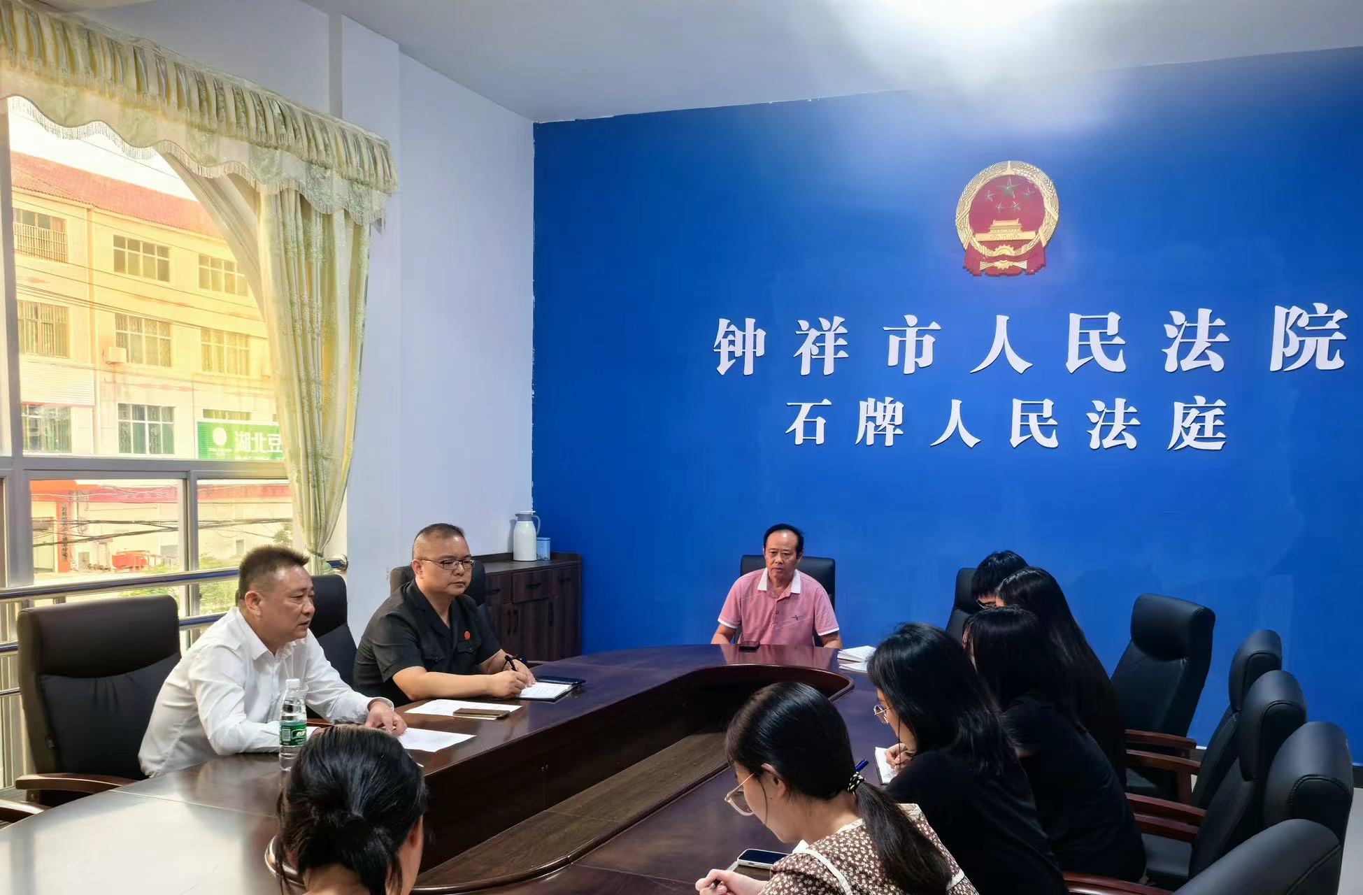 微信图片_20240815175216.jpg