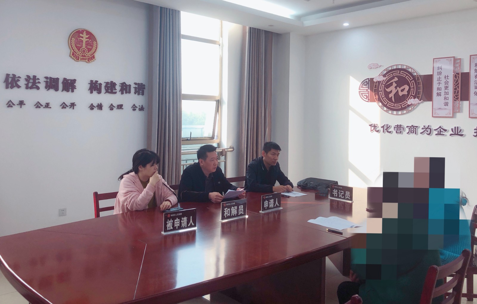 微信图片_20241209152234.jpg