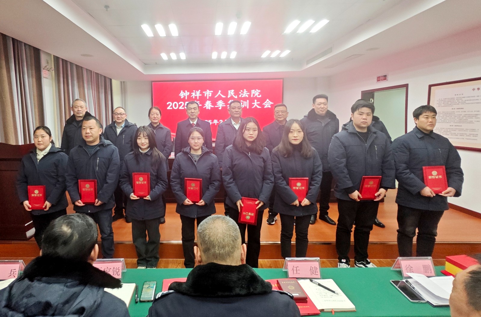 微信图片_20250207175630.jpg